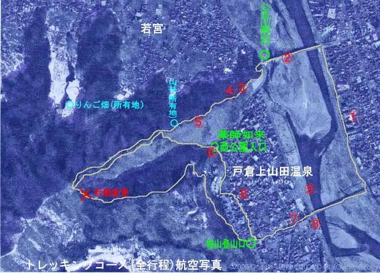 <注>コース上の番号は写真集NO