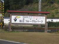 i1