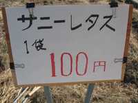 i1