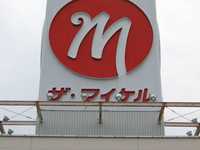 i1