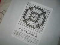 i1