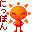 i0