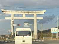 i2