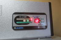 i2