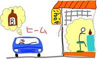 i2