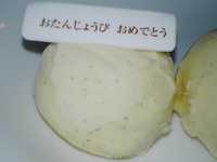 i1