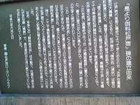 i2
