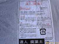 i0