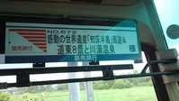 i0