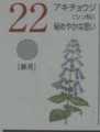 i0