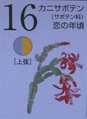 i0