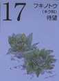 i1