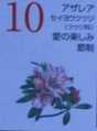 i0