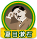 i0