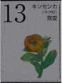 i0