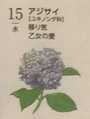 i0