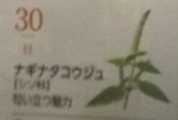 i0