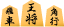 i2