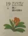 i0