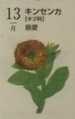 i0