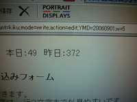 i0
