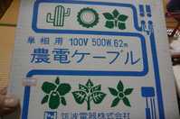 i0