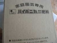 i1