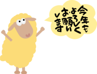 i0