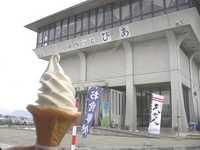 i2