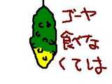 i0