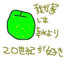 i1