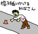 i1