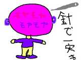 i0