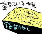 i0