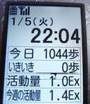 i0