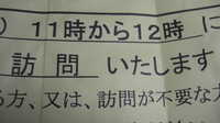 i0