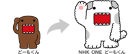 i1