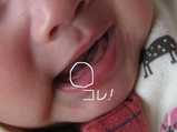 i0