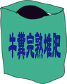 i0