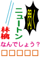 i1
