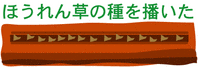 i0