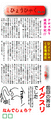 i0