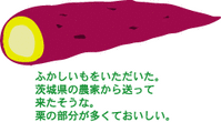 i0