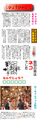 i0