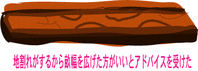 i0