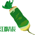 i0