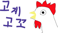 i0