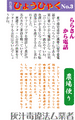 i0