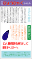 i0