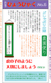 i1